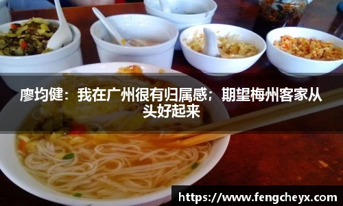 世界杯实时比分