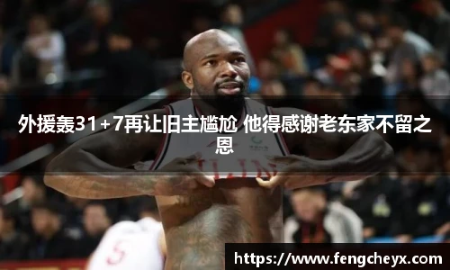世界杯官网